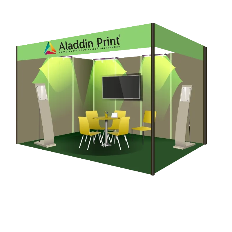 Поліграфія для виставок