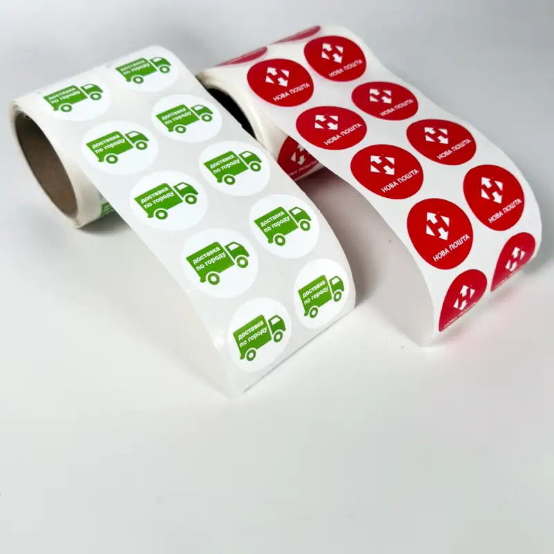 Етикетки новоі пошти